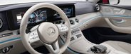 Mercedes-AMG CLS купе